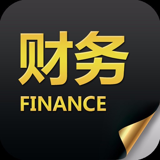 新戶(hù)報(bào)到如何辦理？